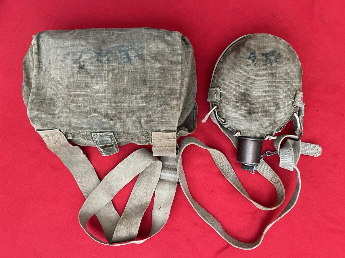 其他原始ww2 日本收藏品| eBay