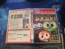 PC NTSC-J (Japan) 1998 Video Games for sale | eBay