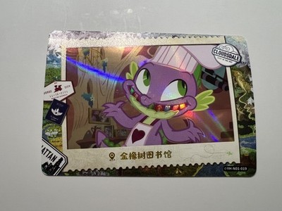 Spike Golden Oak Library YH-N01-019 Kayou My Little Pony Let's Go Card