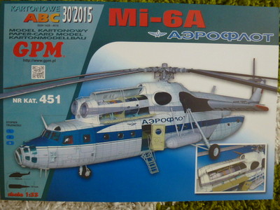 Mi-6 Bausatz + Lasercut Spanten / 1:33