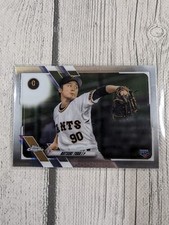 2021 Topps Chrome NPB - Natsuki Toda #63 Rookie RC Yomiuri Giants NM Near Mint