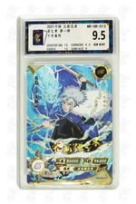 Naruto CCG Card -Senju Tobirama NR-OR-013 (chinese) kayou 9.5