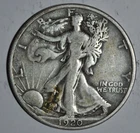 1920 S Walking Liberty Half Dollar  {{{1573