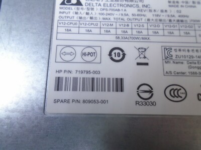HP Z440 Workstation 700W Power Supply 809053-001 | eBay