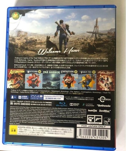 PS4 PlayStation 4 Fallout 4: Game of the Year Edition Japanese Tested Genuine - Picture 2 of 3