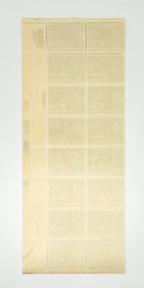 US 1984 SCOTT #2142 WINTER SPECIAL OLYMPICS 22C PLATE BLOCK OF 16 STAMPS-MNH OG - Image 2 of 2