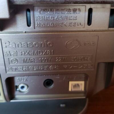 Panasonic MD, CD, cassette player | eBay