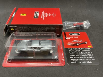 ★稀少★京商Ferrari DINO246GT フェラーリ ミニカー組立キット ☆稀少☆京商Ferrari DINO246GT フェラーリ ミニカー組立キット
