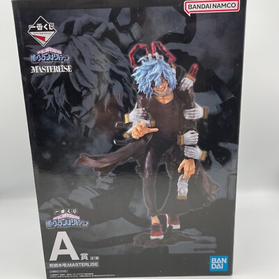僕のヒーローアカデミア トムラ・シガラキ MASTERLISE My hero academia figure Tomura Shigaraki MASTERLISE Ichiban
