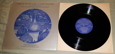 Chorus of the Holy Trinity St Sergius Monastery LP Chants Passion Week Easter ex