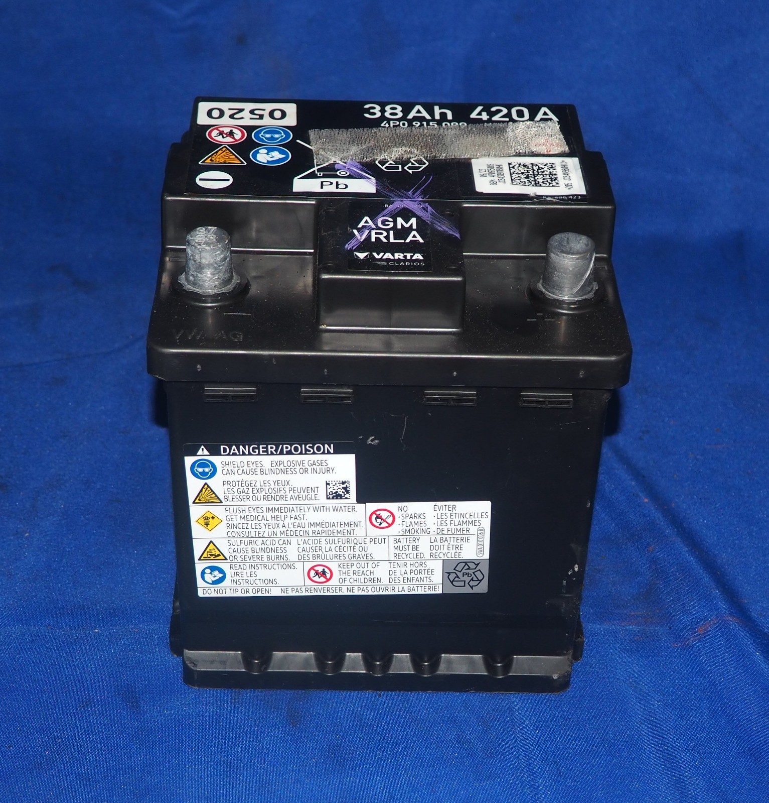 Lamborghini Revuelto Starter motor P/N 4P0915089