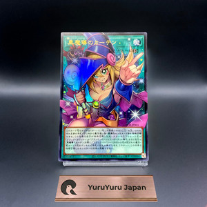 YuruYuru Japan | eBay Stores