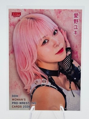   2023 Yuki Aino BBM Up Close Insert Women's Pro Wrestling Card  