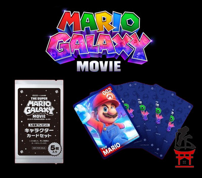 Super Mario Galaxy ~ Movie Admission Bonus ~ Character Card Set (1 pack)