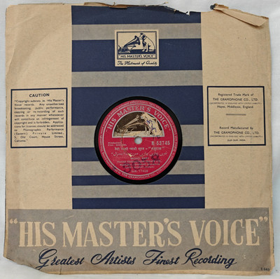 Sasural 78 Rpm 10'' Record Rare 1961 Hindi Film Mohd Rafi Lata Mukesh Indian