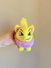 Vintage Neopets Wocky Plush Yellow Pink Colorway Y2K Stuffed Animal EUC