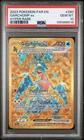 PSA 10 Garchomp ex 260/182 - Pokemon Paradox Rift - Hyper Rare