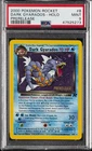 2000 POKEMON ROCKET PRERELEASE #8 DARK GYARADOS-HOLO PSA 9