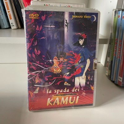 Versiegelte DVD: Das Schwert der Kamui - 8016573004231 von Rintaro Mayuzumi