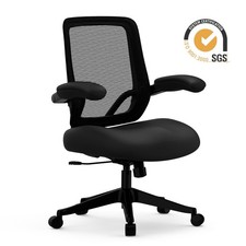 FLEXISPOT OS2 Ergonomic Office Chair for Heavy People 227kg, with Wide Seat