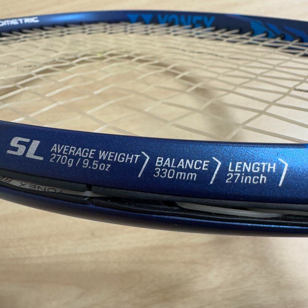 Yonex Necklace Made By Ezone 100 Sl G1 2020 YONEX Racket