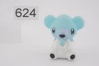 Cubchoo Puppet bandai figure pokemon