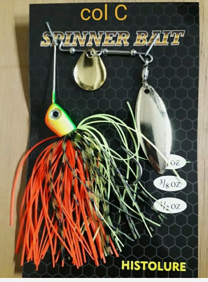 Cuillère Castaic 7g - Spinning Pour Black Bass, Brochet, Perche - Rouge (neuf)
