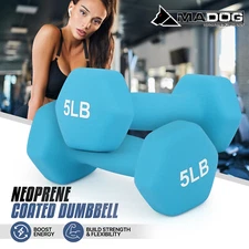 2x Neoprene Coated Easy Grip Workout Dumbbell Strength Training Fitness Home Gym