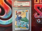 1998 Japanese BANDAI ASH & BULBASAUR #12 PSA 10