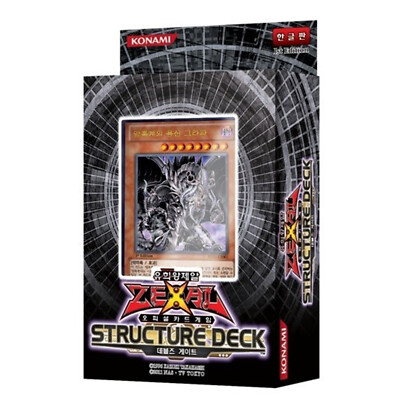 Yu-Gi-Oh OCG ZEXAL - Structure Deck Devil's Gate Korean Ver. | eBay Yu-Gi-Oh OCG ZEXAL - Structure Deck Devil's Gate Korean Ver. | eBay