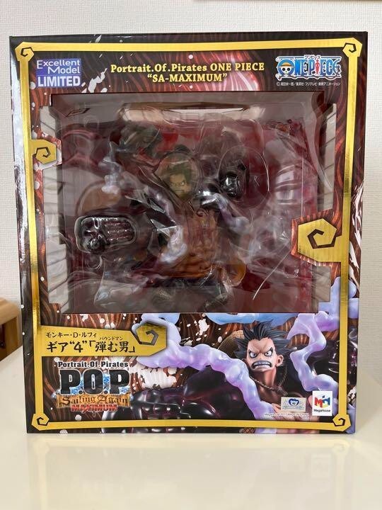 Portrait Of Pirates SA-MAXIMUM ルフィ RARE One Piece Portrait.Of.Pirates SA-MAXIMUM Luffy 1/8