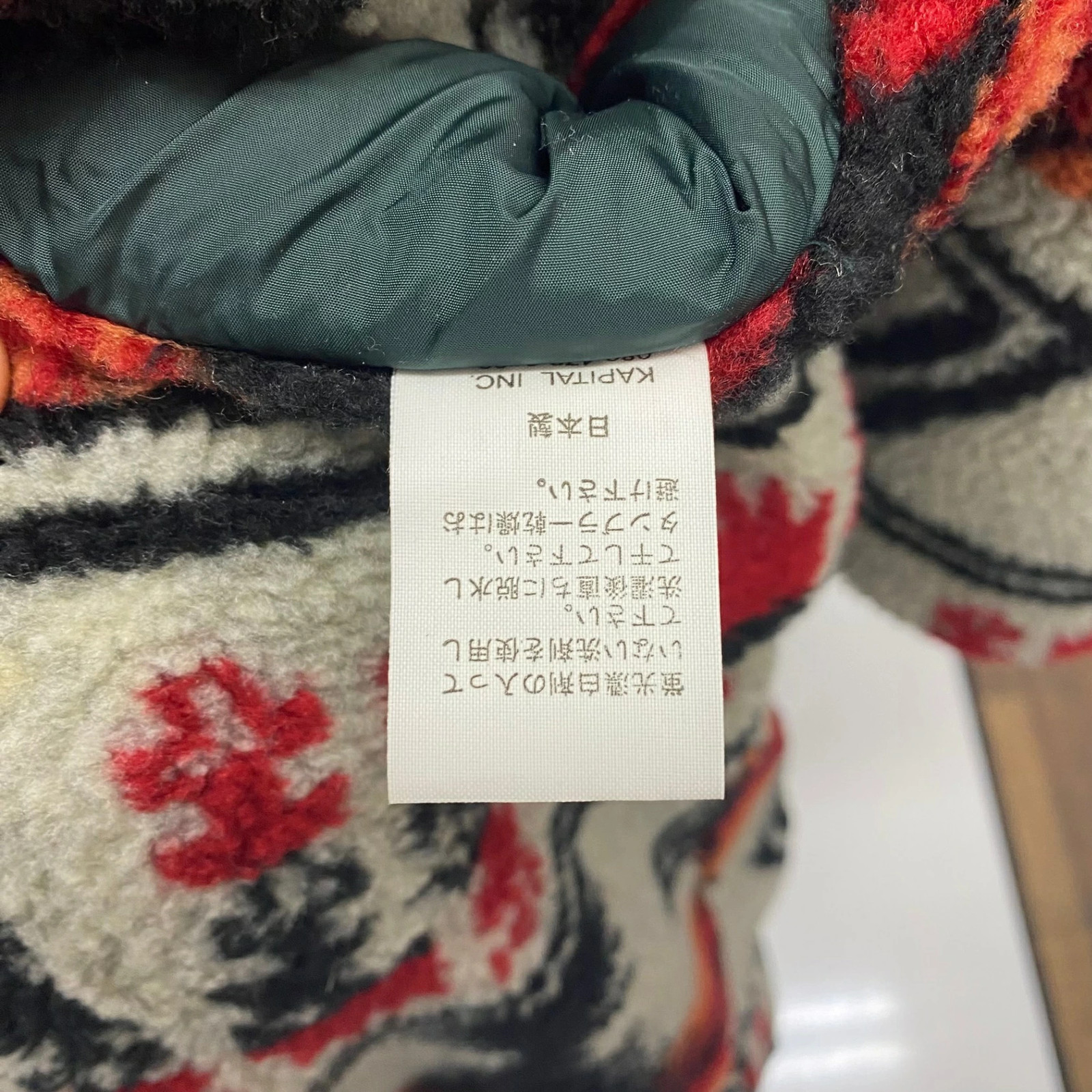 Used Capital KAPITAL Native Pattern Reversible Co… - image 6