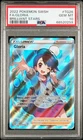 2022 Pokemon SWSH Brilliant Stars #TG26 Full Art Gloria Trainer PSA 10 Gem Mint