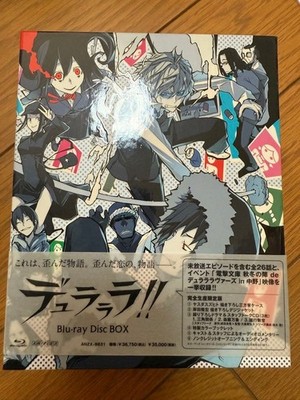 Durarara Blu-ray Disc Box Complete Series Set Japan Anime
