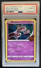 2022 Pokemon Trick or Trade Mewtwo Holo #056/172 PSA 8