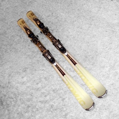 Atomic Beta Pulser C-9 150cm Skis With 311 Bindings