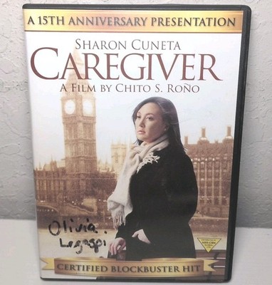 Sharon Cuneta Caregiver Film By Chiro A. Rono DVD B73