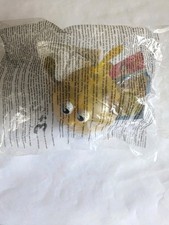 McDonalds Happy Meal Toy 2003