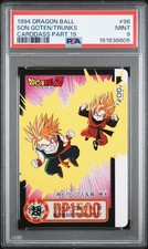 1994 DRAGON BALL CARDDASS PART 19 96 TRUNKS/SON GOTEN PSA 9 VINTAGE