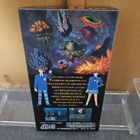 Megami Tensei if Famicom Game with Box and Card | Retro Condition