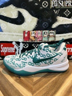 Nike Kobe 8 Protro Radiant Emerald FQ3549-101 White Teal Gigi 8 24 Men s 7 Grail