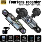 4-Channel HD Dash Cam Night Vision Adjustable Lens Driving Record Kit w/64GB NEW