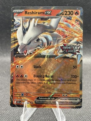 Pokemon Reshiram ex White Flare Stamped Promo 020/086 Holo