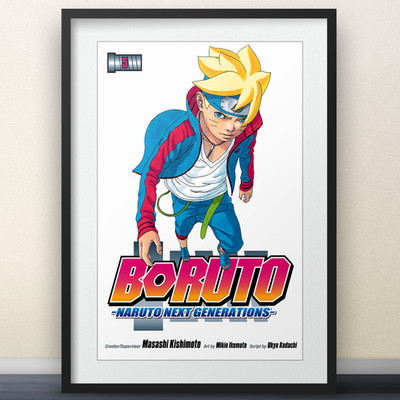 Boruto Vol 5 Cover Art - 11x17'' Print - naruto anime manga shonen jump gift