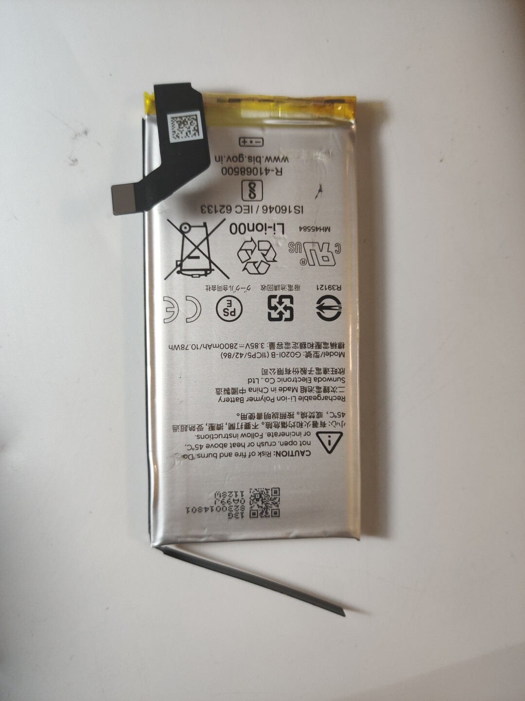 Battery for Google Pixel 4 XC45
