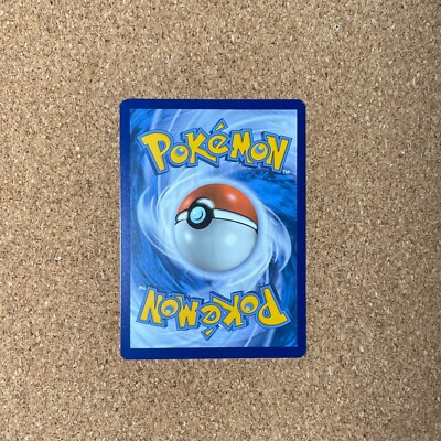 Metagross 178/162 Illustration Rare Sv05: Temporal Forces *B1 | eBay