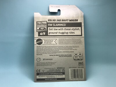 2023 Hot Wheels Super Treasure Hunt STH Factory Sealed # VOLVO 240