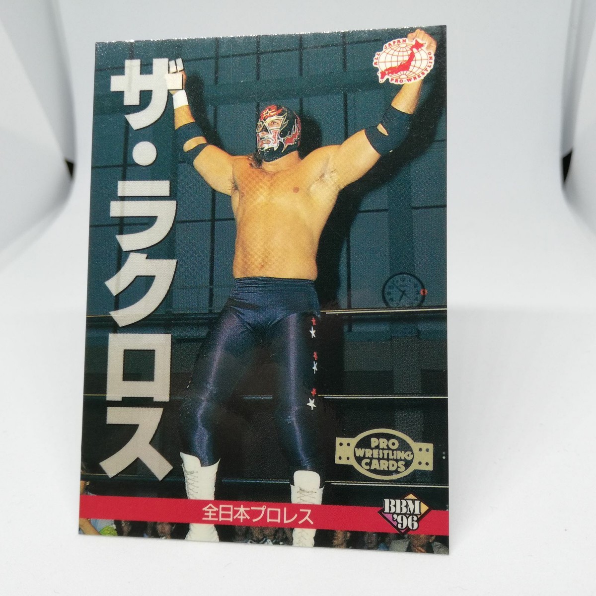 63 THE LACROSSE Japan Pro WREITLING CARD BBM96 1996 JAPAN