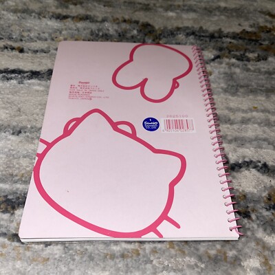 New Y2K Vintage 2001 Sanrio Japan Hello Kitty Pink Spiral Notebook