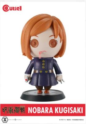 Cutie1 Jujutsu Kaisen Sorcery Fight Kugisaki Nobara Figur aus Japan